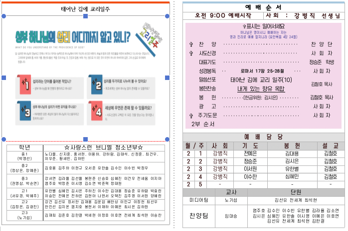 이미지 보기